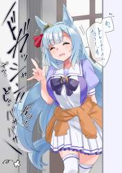 1025052 B
