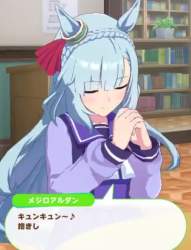 6208629 B