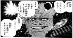 67629 B