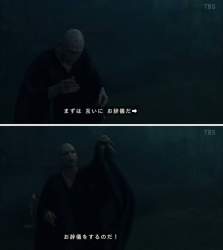 10270 B
