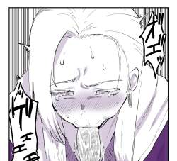 486461 B