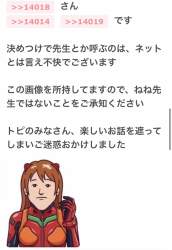 155794 B