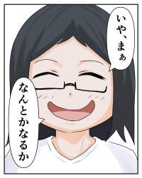 142769 B