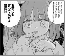 212956 B