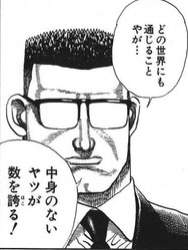 24567 B