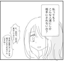 60285 B