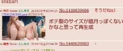 35596 B