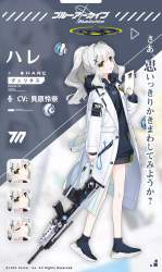 202193 B