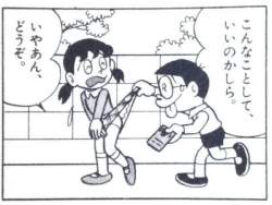 70674 B