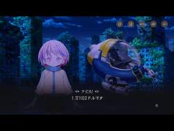 1531504 B