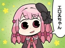 51465 B