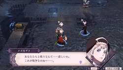 5872391 B