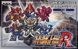 3819996 B