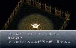 4477096 B