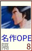 10778 B