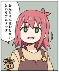 138932 B