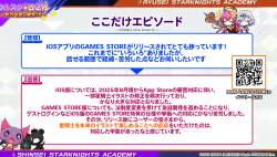 496922 B