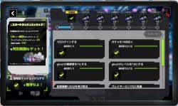 495054 B