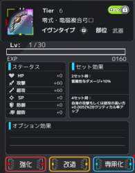 46857 B