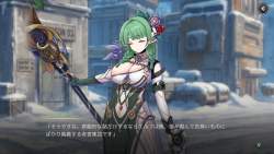 1342495 B