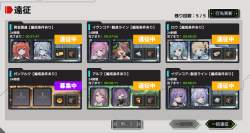 398292 B