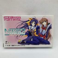 245216 B
