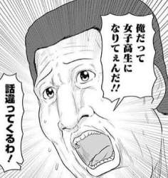 34481 B