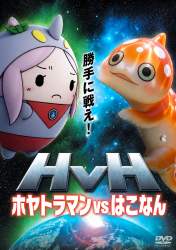 2423413 B