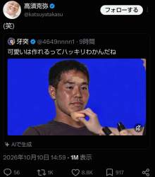 101536 B