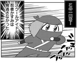296179 B