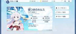 1008872 B