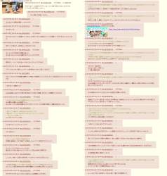 807767 B
