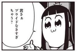 9840 B