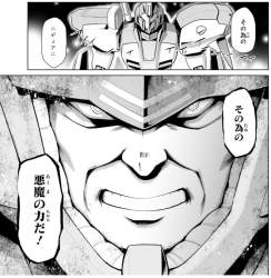 293065 B