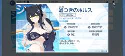 1171497 B