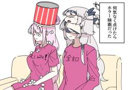 242782 B