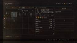 1066392 B