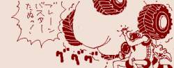 33667 B
