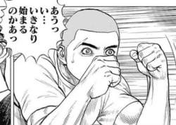 70732 B