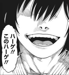 482699 B