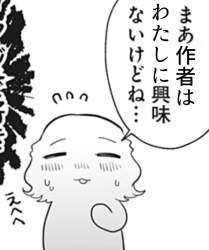 300645 B