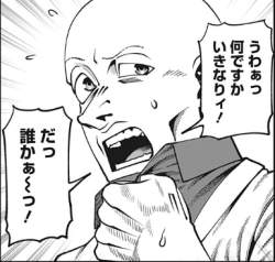 70001 B