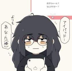109702 B