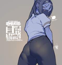 106519 B