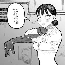 253361 B