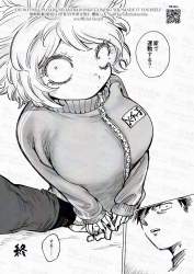 500579 B