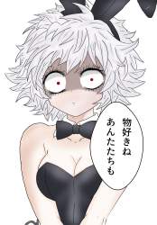 369163 B