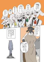 354077 B