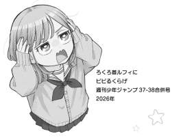 289909 B