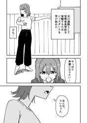 218093 B